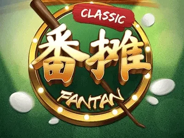 Bingo Image 3